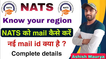 Know your region and it