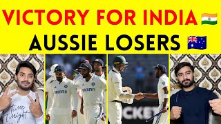 Australia v India 2024-25 | First Test | Day Four