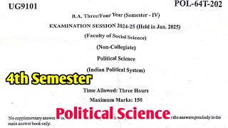 Political Science | राजनीति विज्ञान | B.A 4th Semester Exam 2025 Political Science Paper Answer | RU