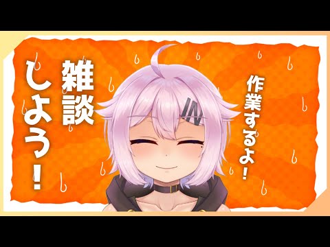 【雑談】暑すぎる・・・