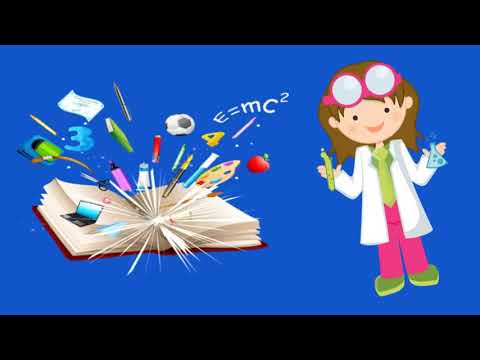 اقرأ اقرأ تزدد علما الصف الخامس 