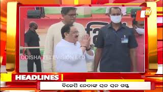 3PM Headlines | 3rd May 2024 | Odisha TV | OTV