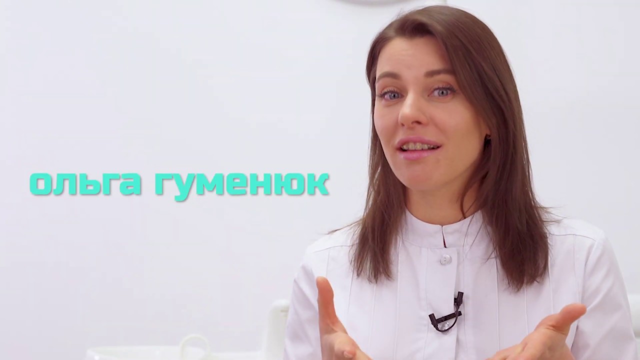 ЧИСТКА ЗУБОВ У СТОМАТОЛОГА: мой личный опыт. Чистка зубов ультразвуком ...