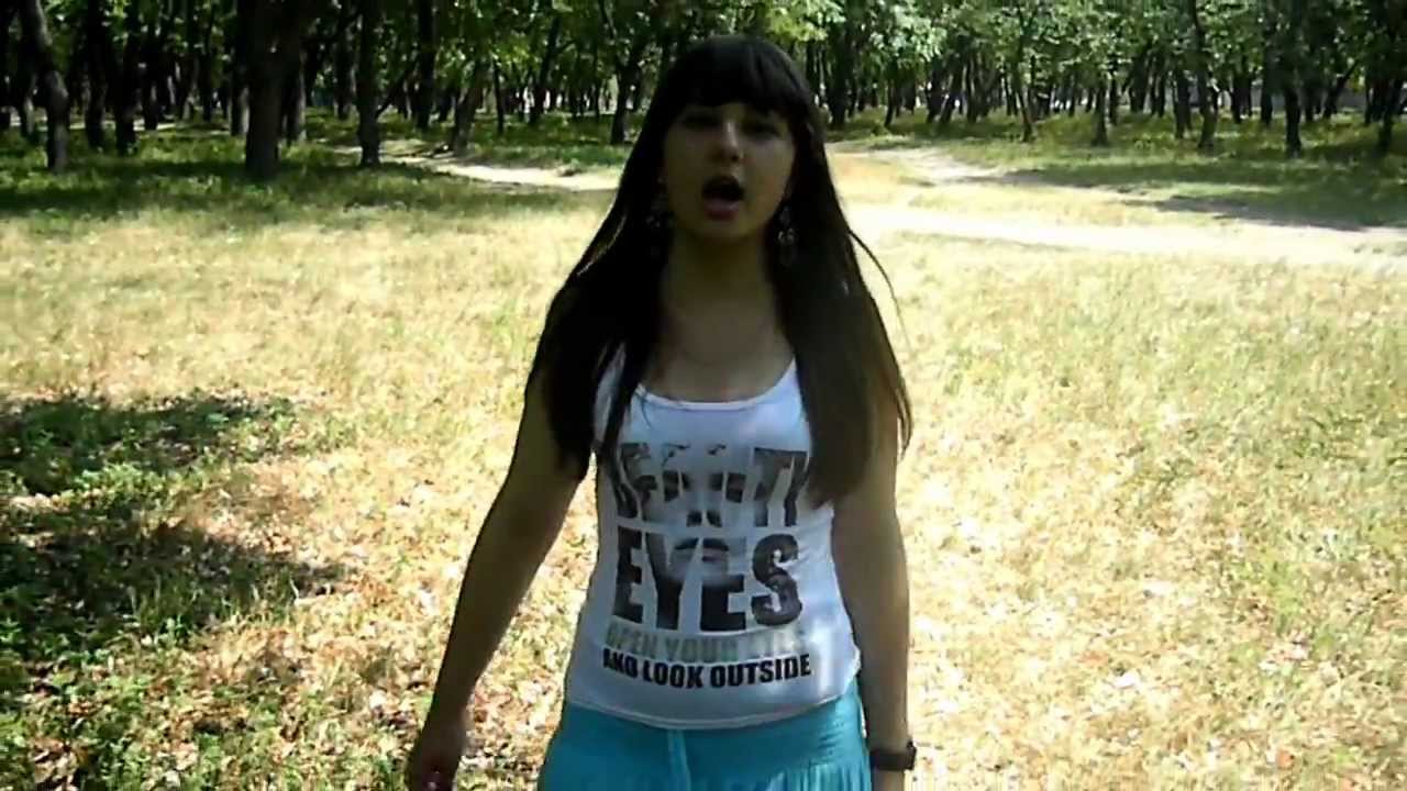 Город 312 - Вне зоны доступа - YouTube