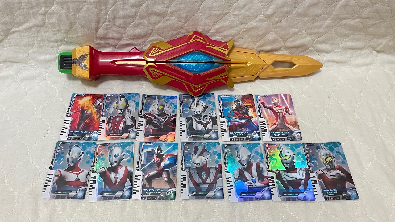 新規コンボ】デュアルソード ウルトラディメンションカード プロップ