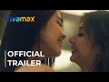 Sugar baby official trailer  world premiere this november 24 only on vivamax