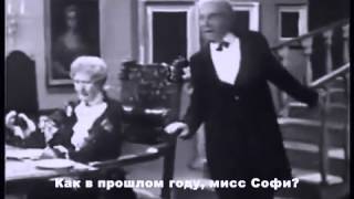 Девяностый день рождения, или Ужин на одного Девяностый день рождения, или Ужин на одного
