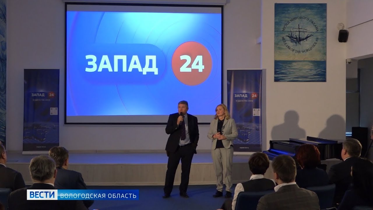Волга тв нижний программа