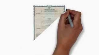 видео Как правильно написать заявление в ЗАГС на регистрацию брака: образец