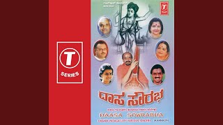 Video thumbnail of "Sri Vdyabhushan Teertha Swamiji - Krishna Nee Begane Baro"