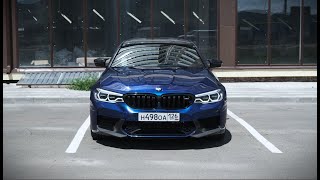 Тест-Драйв BMW M5 F90. Окунись в мир M.
