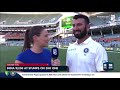 CA Pujara 123 Runs Interview | Australia vs india 1st Test