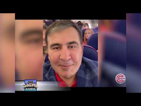 \"The ვანო'ს Show\" - 31 მაისი, 2019 (მომავლის საინფორმაციო გამოშვება)