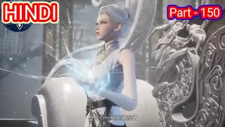 Spirit Sword Sovereign Season 4 Part 150 In Hindi_Anime Explain Series Like Soul Land by Miss Cuety