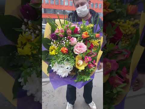 Доставка цветов по Москве | Букет №