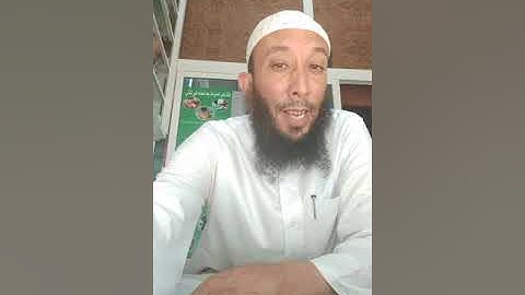 كم من مرة ممكن ان تقرأ سورة  البقرة في اليوم لأخراج الجن العاشق