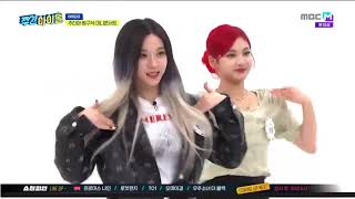 aespa - Red Flavor (Red Velvet) at Weekly Idol