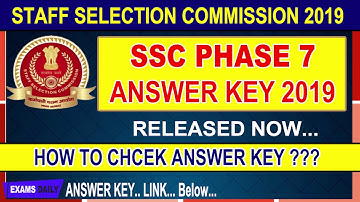 How To Check SSC Phase 7 Answer Key 2019 || Phase 7 Answer key 2019 || SSC Answer Key Download