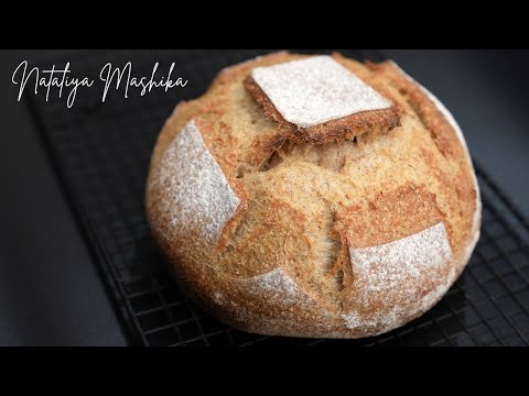 Video: Jak si vyrobit pšeničné krmivo