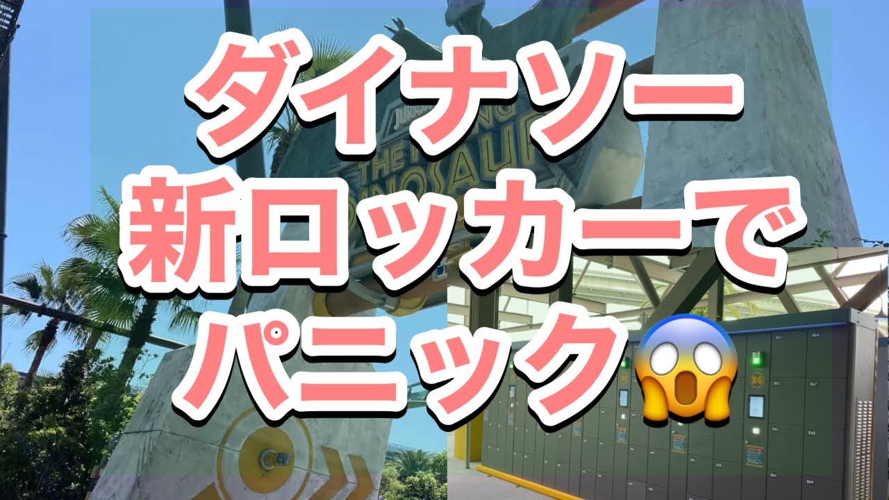 動画を再生