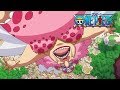 ONE PIECE　第843話予告「巨城崩壊　麦わら一味大脱走開始！」