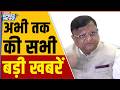 Bengal Election Result 2026 | Manoj Agarwal | TMC VS BJP | CM Samrat Meets Amit Shah | India TV