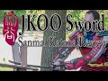 Jkoo Sword Sanmai Katana Review and Destructive Test