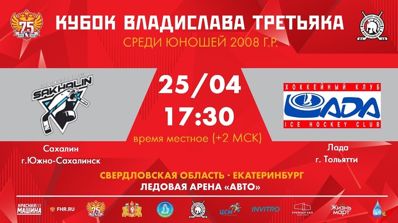 Лада 08 09