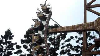 980514六福村老油井
