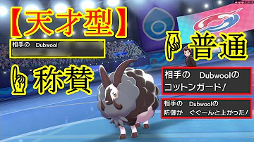 バイウールーを使って