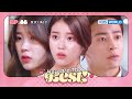 [IU's Got First Main Character At 21!] You Are The Best EP.46 | KBS WORLD TV 20130901