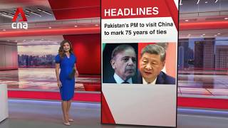 China set to host Pakistani leader this weekend | East Asia Tonight (May 22) screenshot 4