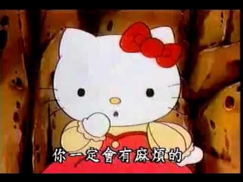 《Hello Kitty》第15話：白雪公主