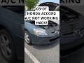مكيف الهواء في هوندا أكورد لا يعمل التشخيص السريع الإصلاح Shorts 