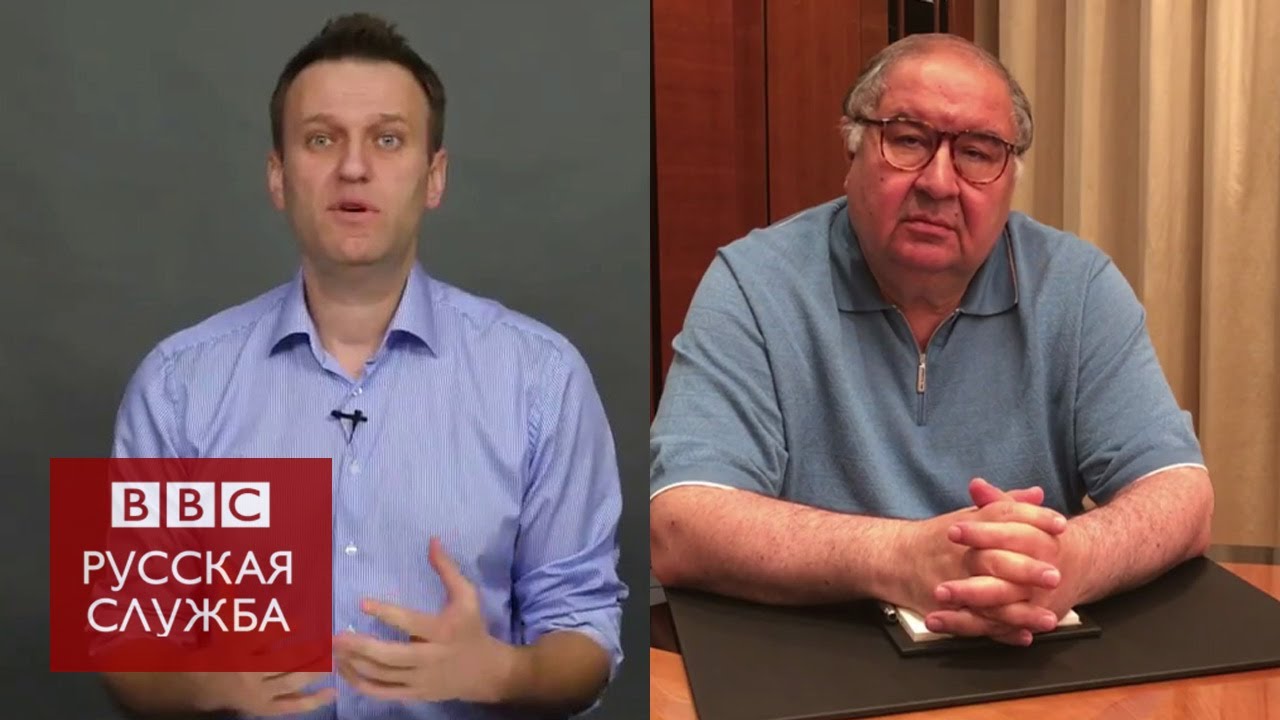 Олигарх Усманов против оппозиционера Навального: битва блогеров биотин