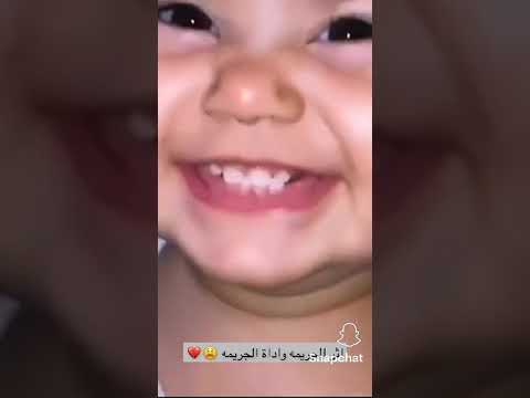بثوث تيك توك اشتركو حسحس نارو ديميت