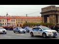 大迫力！　ロシアのパトカー Russian Police car Parade