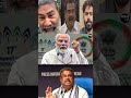 धर्मेंद्र की आँखों में शर्म होती तो अब तक इस्तीफ़ा दे चुका होता!