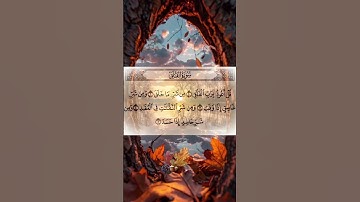 الراحة النفسية في ثواني فقط عبد الباسط عبد الصمد تلاوة خاشعة #القرآن_الكريم