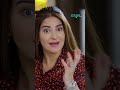 Aapki Tarah Nakara Nahin Hai #shorts #ishqtumsehua #pakistanidrama #greentv