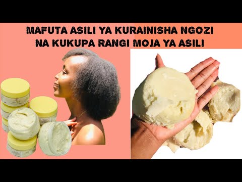 Video: Mafuta Ya Mwili Kavu: Huduma Za Matumizi