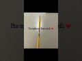 I’m trying my teach 🥀🥀 #meme #funny #viral #shorts