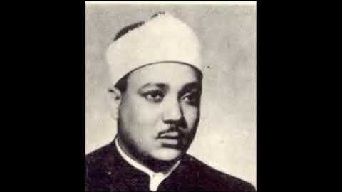 سلمان العتيبي سورة الجاثية كامله