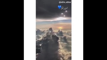 الشيخ : ادريس ابكر ❤️ تلاوة هادئة 🌹