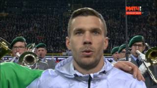 Speech and National Anthem Lukas Podolski Last game Germany 1-0 England 22 Mar 2017
