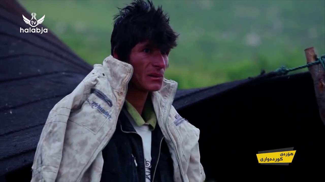 هۆره‌ی كوده‌واری-هۆره‌ چڕ: ئه‌ولعه‌زیز حه‌یده‌ر