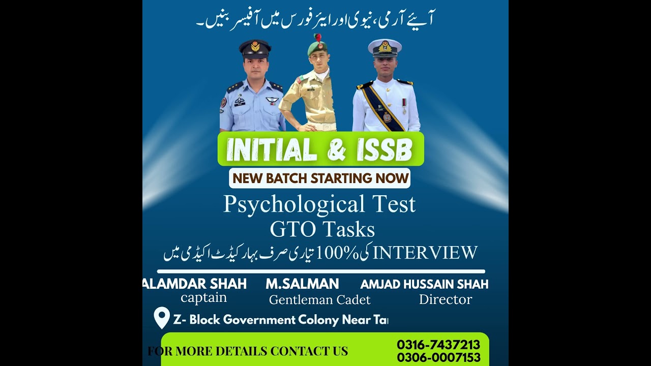 🎯 INITIAL & ISSB – Your Gateway to Armed Forces Success New Batch Starting Now!