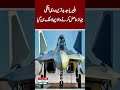 Algeria Becomes First Foreign Operator of Russia’s Latest fighter jets | Pak Turk News