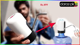 Automatic Electric Water Dispenser Pump Rechargeable Portable USB Charging || Daraz.pk