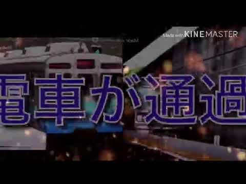 ReUp 動画版 DARK SAGINUMA ZONE DARK ZONE MAD